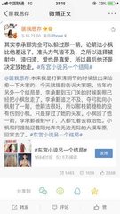 91嫩草良家
